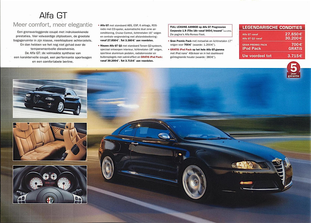 2007 Alfa Romeo Giuletta Brochure Page 13